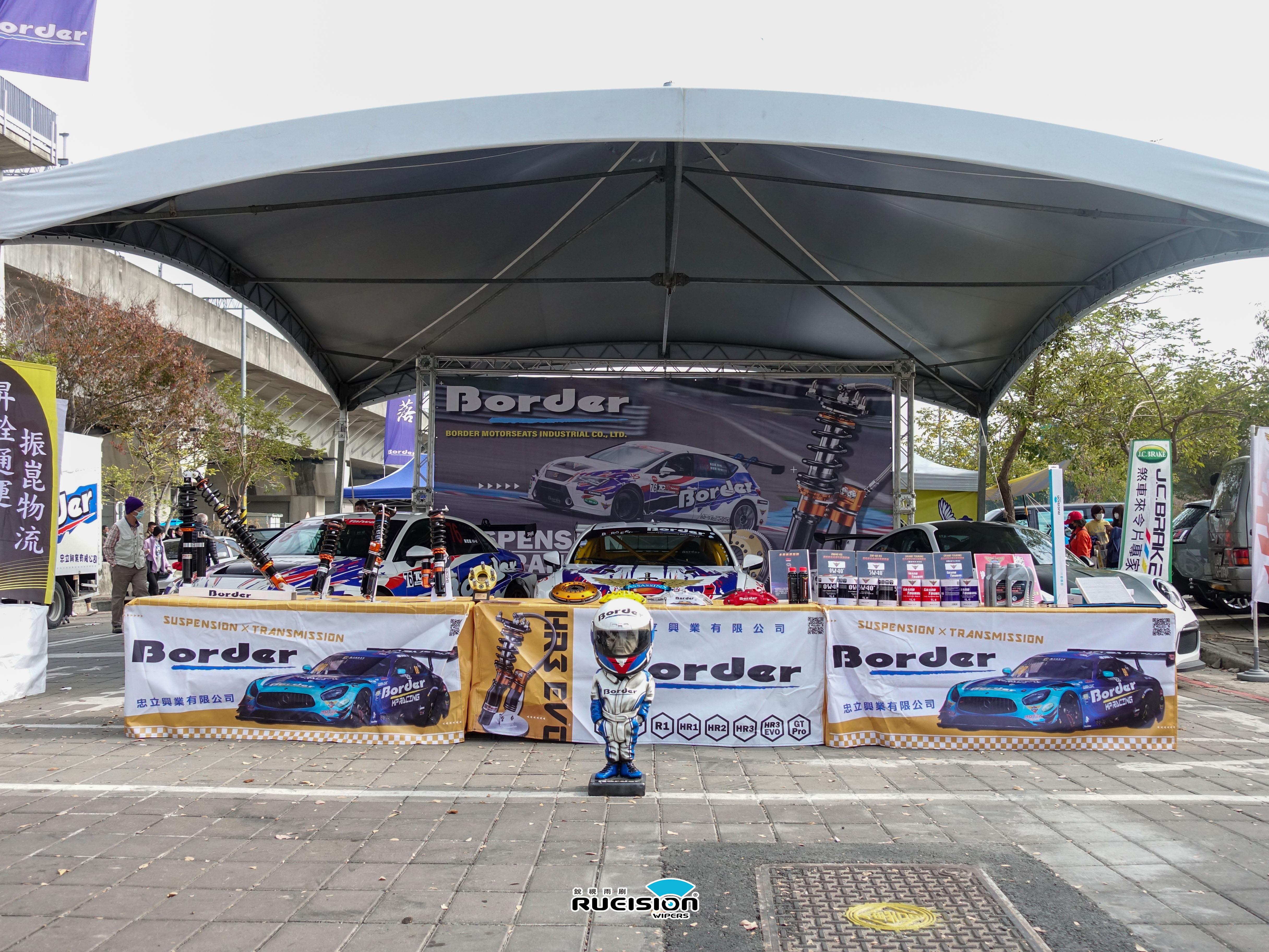 2024 彰化國際賽車節 賽事畫面